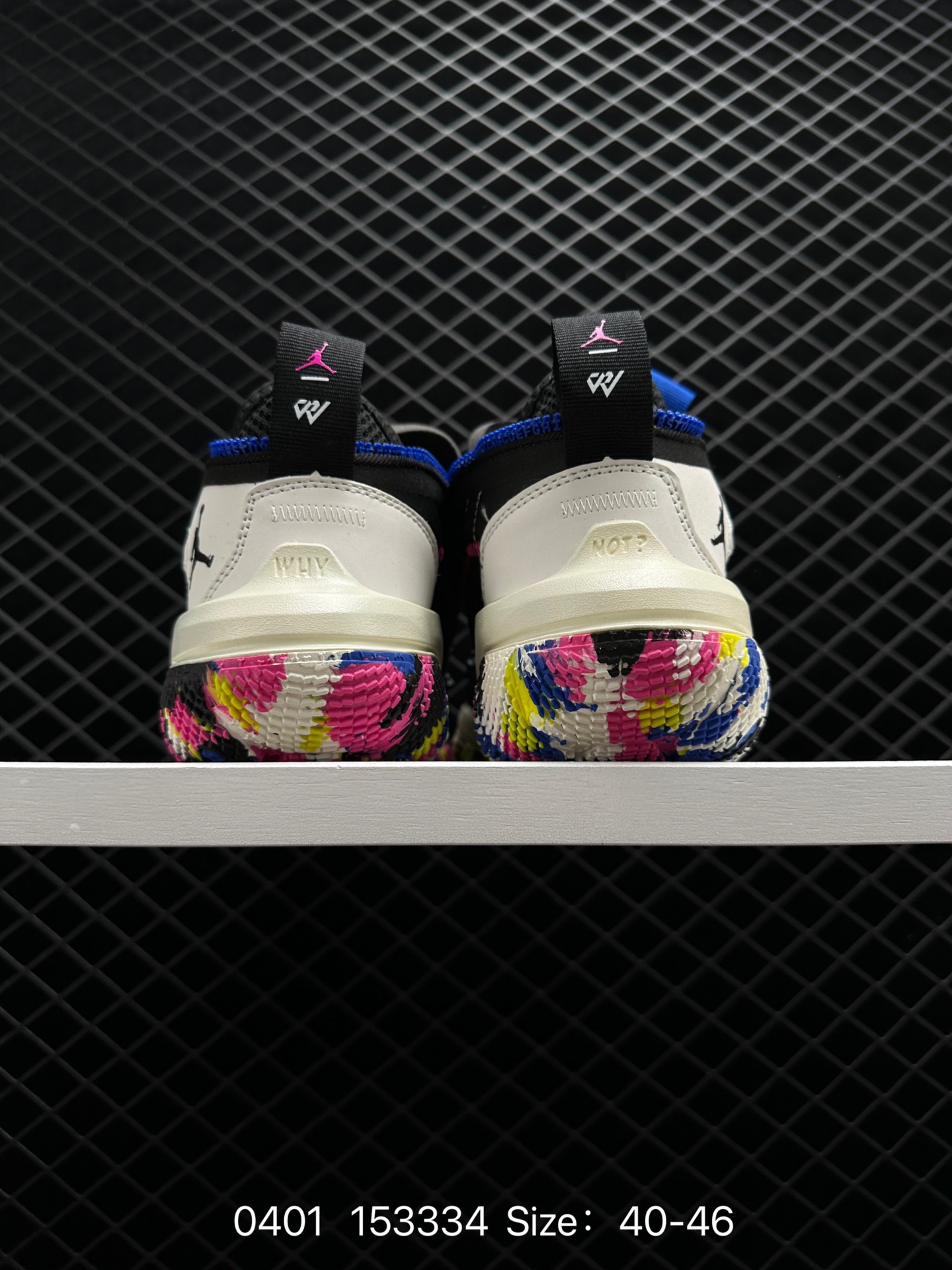 Jordan Why Not .6 Rattan